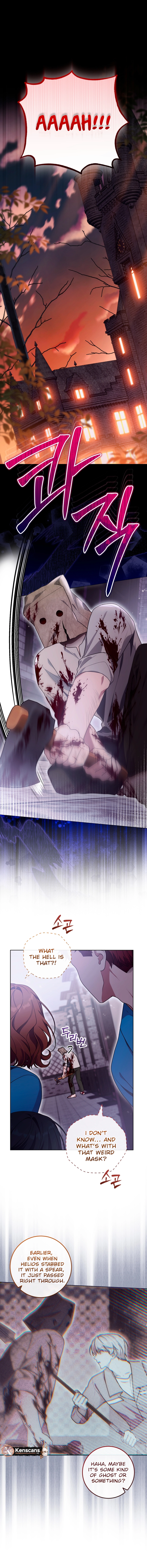 I Became a Dead Character in a Prison for Wastes Chapter 21 Page 2